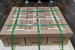 乌鲁木齐航空邮寄酒水【机场货运当天